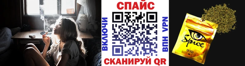 Бутират BDO Жуковский