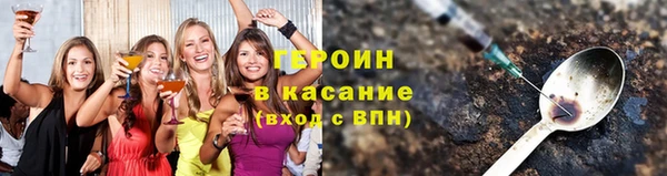 амф Каменск-Шахтинский