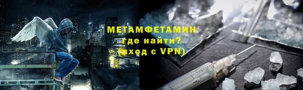 синтетический гашиш Карпинск