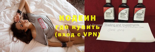 марки nbome Касимов