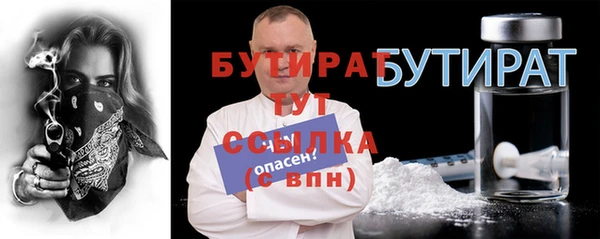 сатива Карталы