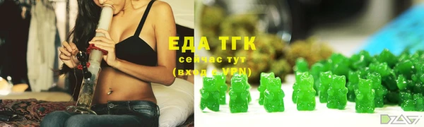 синтетический гашиш Карпинск
