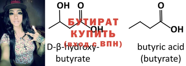 синтетический гашиш Карпинск