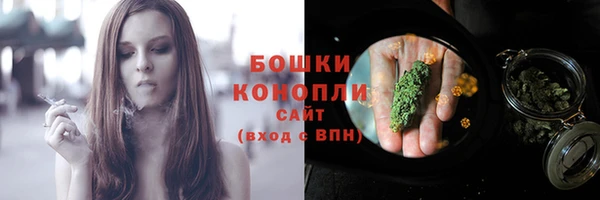 синтетический гашиш Карпинск