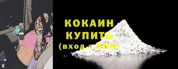 марки nbome Касимов