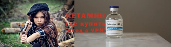 марки nbome Касимов
