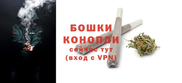 амф Каменск-Шахтинский