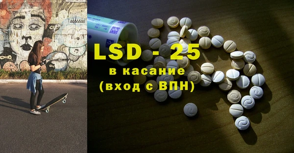 марки nbome Касимов