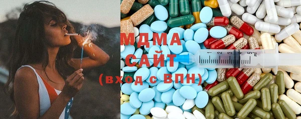 mix Каменка