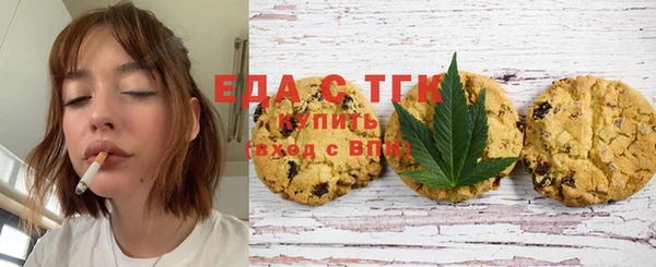 дживик Кущёвская