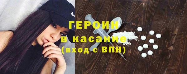 сатива Карталы