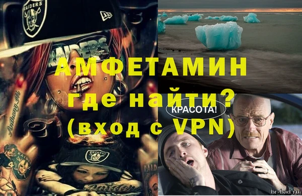 марки nbome Касимов