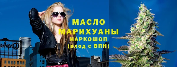 mix Каменка