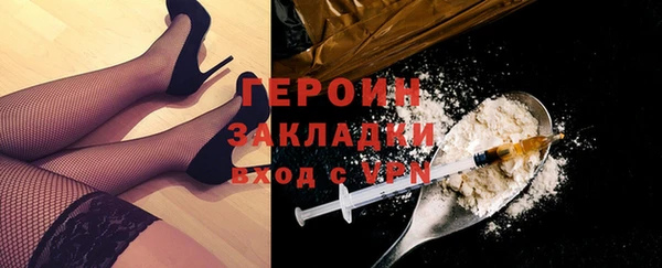 синтетический гашиш Карпинск