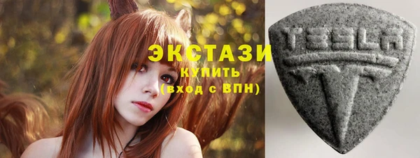 марки nbome Касимов