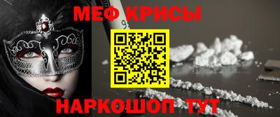 ГАЛЛЮЦИНОГЕННЫЕ ГРИБЫ Изобильный