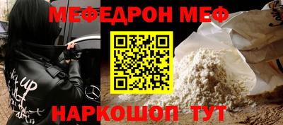 a pvp Ипатово