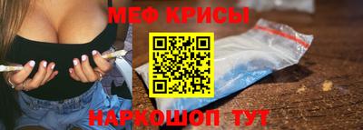 сатива Кандалакша