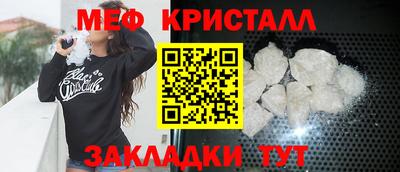 2c-b Будённовск