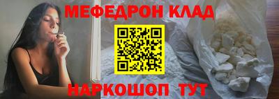 сатива Бугуруслан