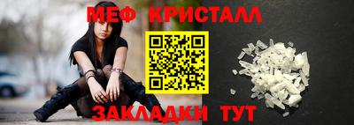 сатива Кандалакша