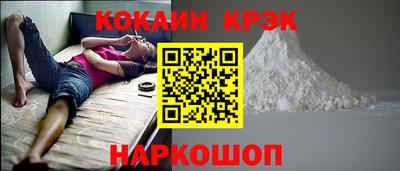 ALPHA-PVP Камышлов