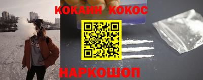 ГАЛЛЮЦИНОГЕННЫЕ ГРИБЫ Изобильный