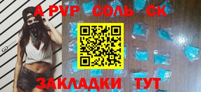 ГАЛЛЮЦИНОГЕННЫЕ ГРИБЫ Изобильный
