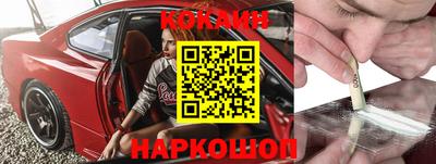 a pvp Ипатово