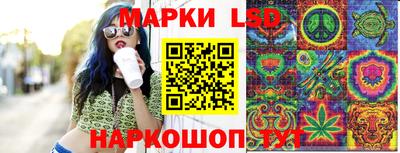 2c-b Будённовск