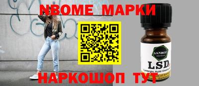 сатива Бугуруслан