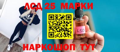 стаф Ирбит