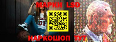 a pvp Ипатово