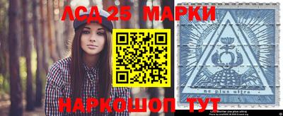 a pvp Ипатово
