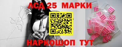 стаф Ирбит