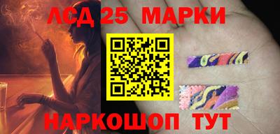 стаф Ирбит