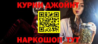 ГАЛЛЮЦИНОГЕННЫЕ ГРИБЫ Изобильный