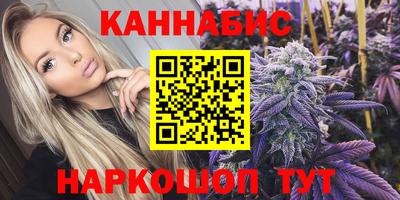 a pvp Ипатово