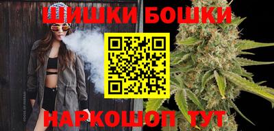 сатива Кандалакша