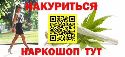 сатива Бугуруслан