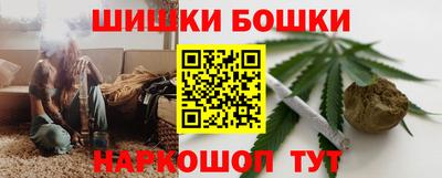 сатива Бугуруслан