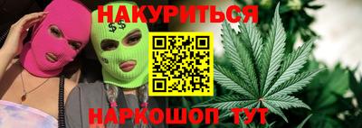 a pvp Ипатово