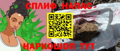 a pvp Ипатово
