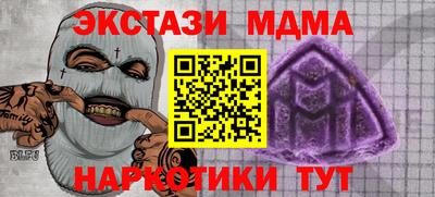 ГАЛЛЮЦИНОГЕННЫЕ ГРИБЫ Изобильный