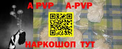 2c-b Будённовск