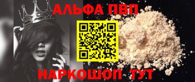 сатива Бугуруслан