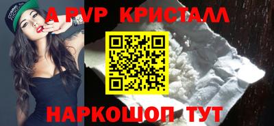 ГАЛЛЮЦИНОГЕННЫЕ ГРИБЫ Изобильный