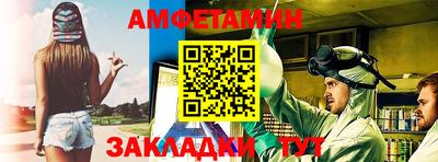a pvp Ипатово