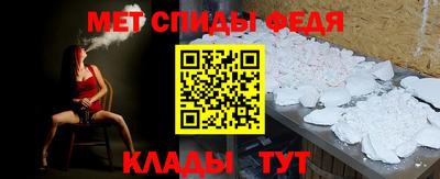 2c-b Будённовск