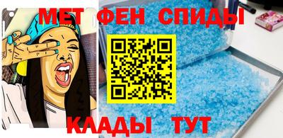 стаф Ирбит